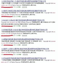 ��������������Ƶ��Ƶ������С�հ桱���������ǳ� 42����Ŀ�������...